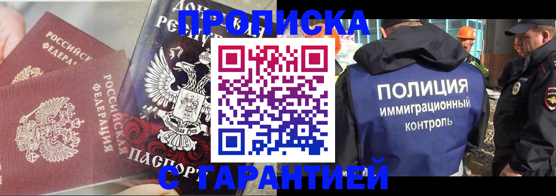 форма 3 в Обояни